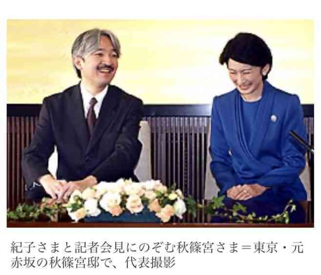 比較されがちなこと