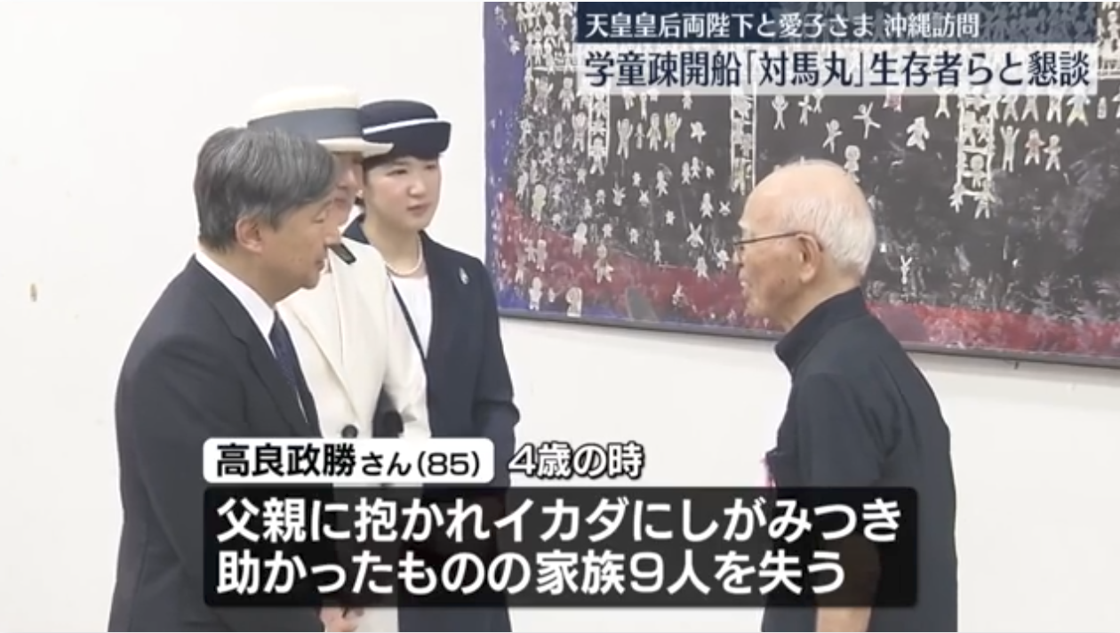 比較されがちなこと