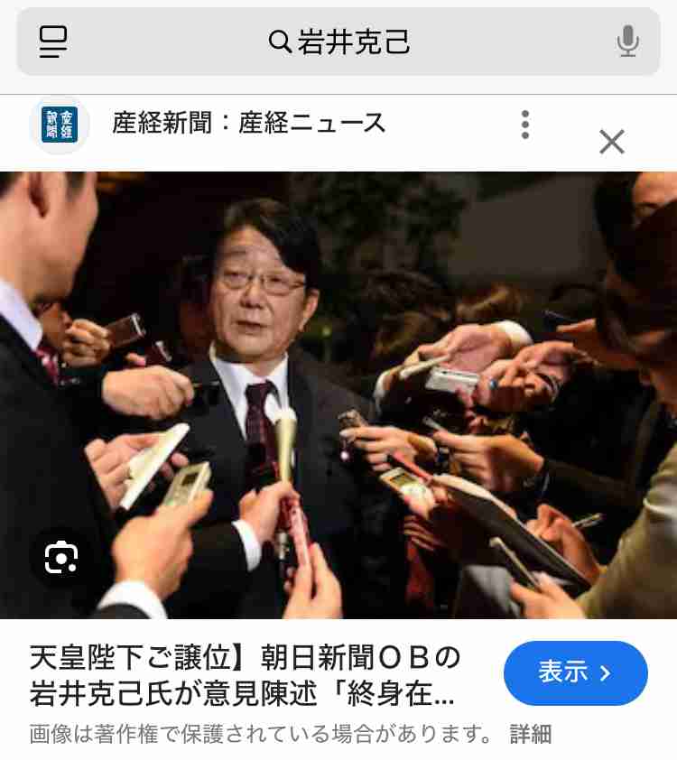 比較されがちなこと