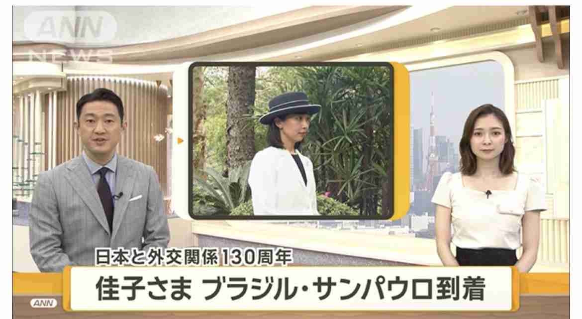 比較されがちなこと