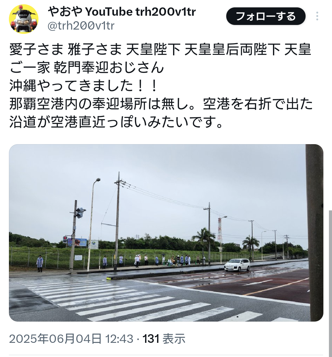 比較されがちなこと