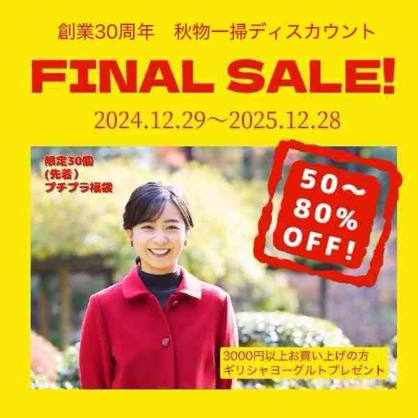 比較されがちなこと