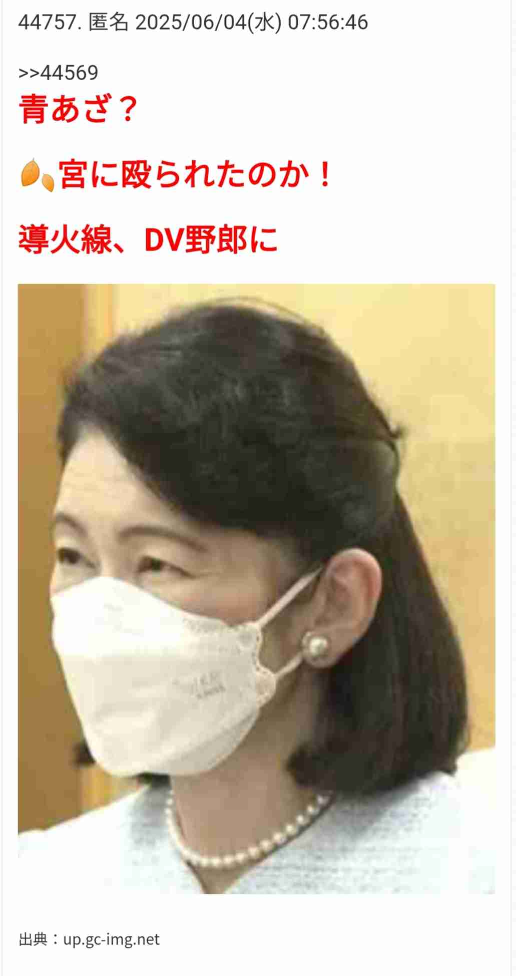 比較されがちなこと