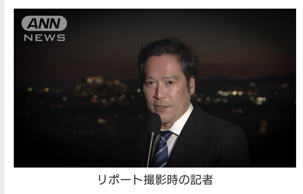 比較されがちなこと