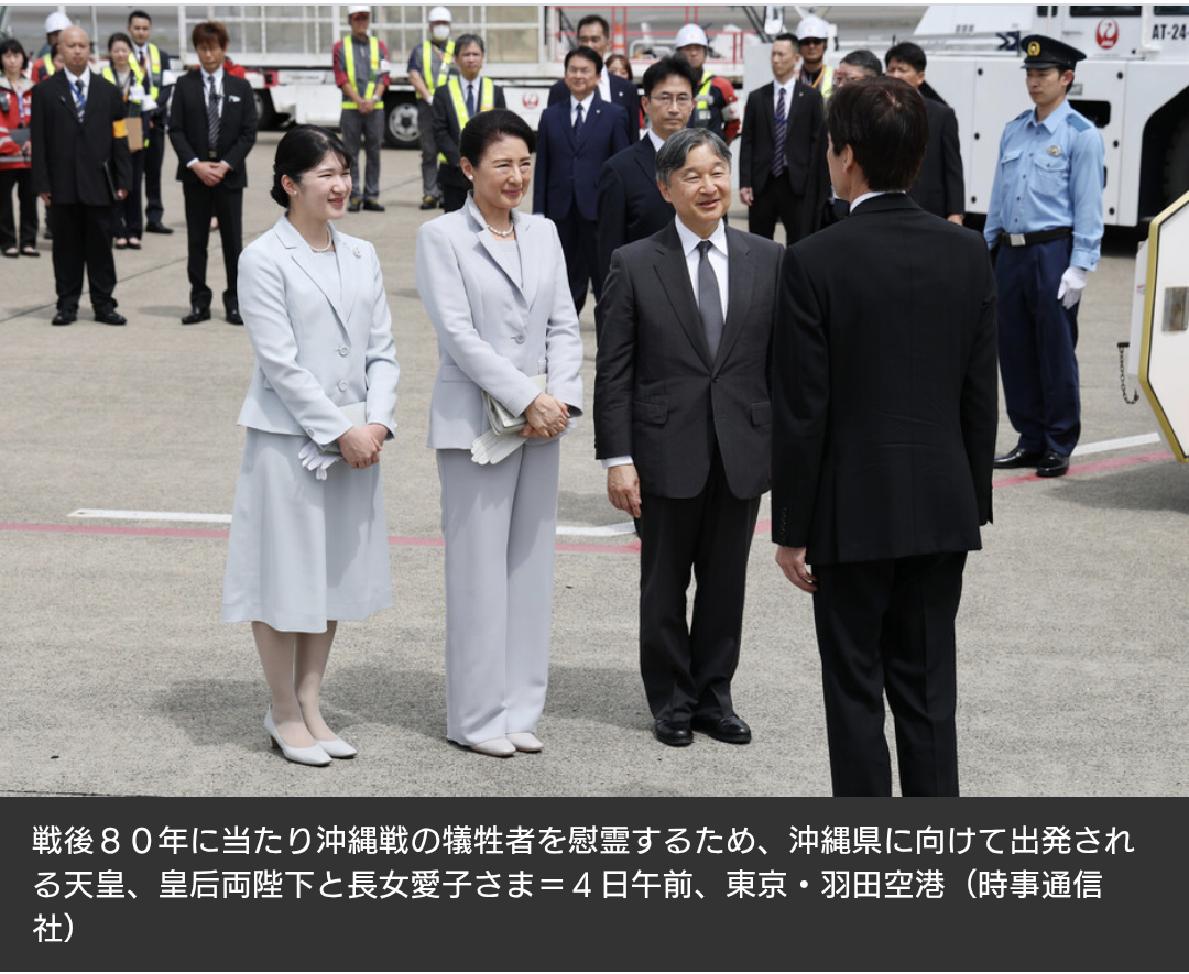 比較されがちなこと