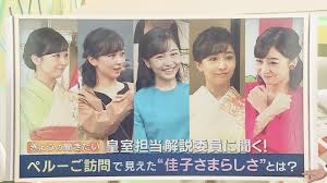 比較されがちなこと