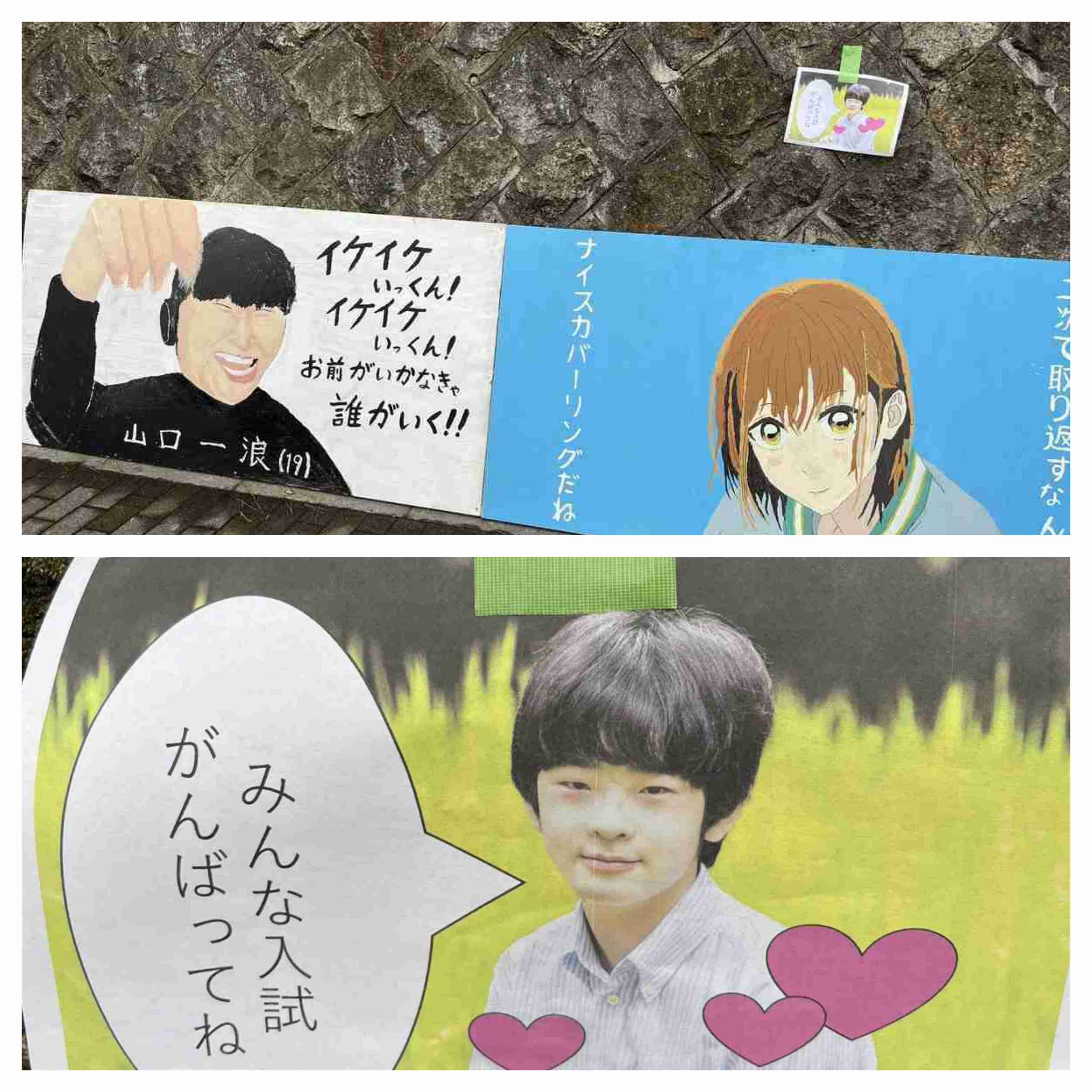 比較されがちなこと