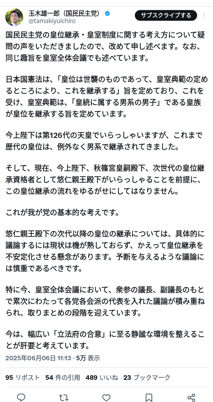 比較されがちなこと