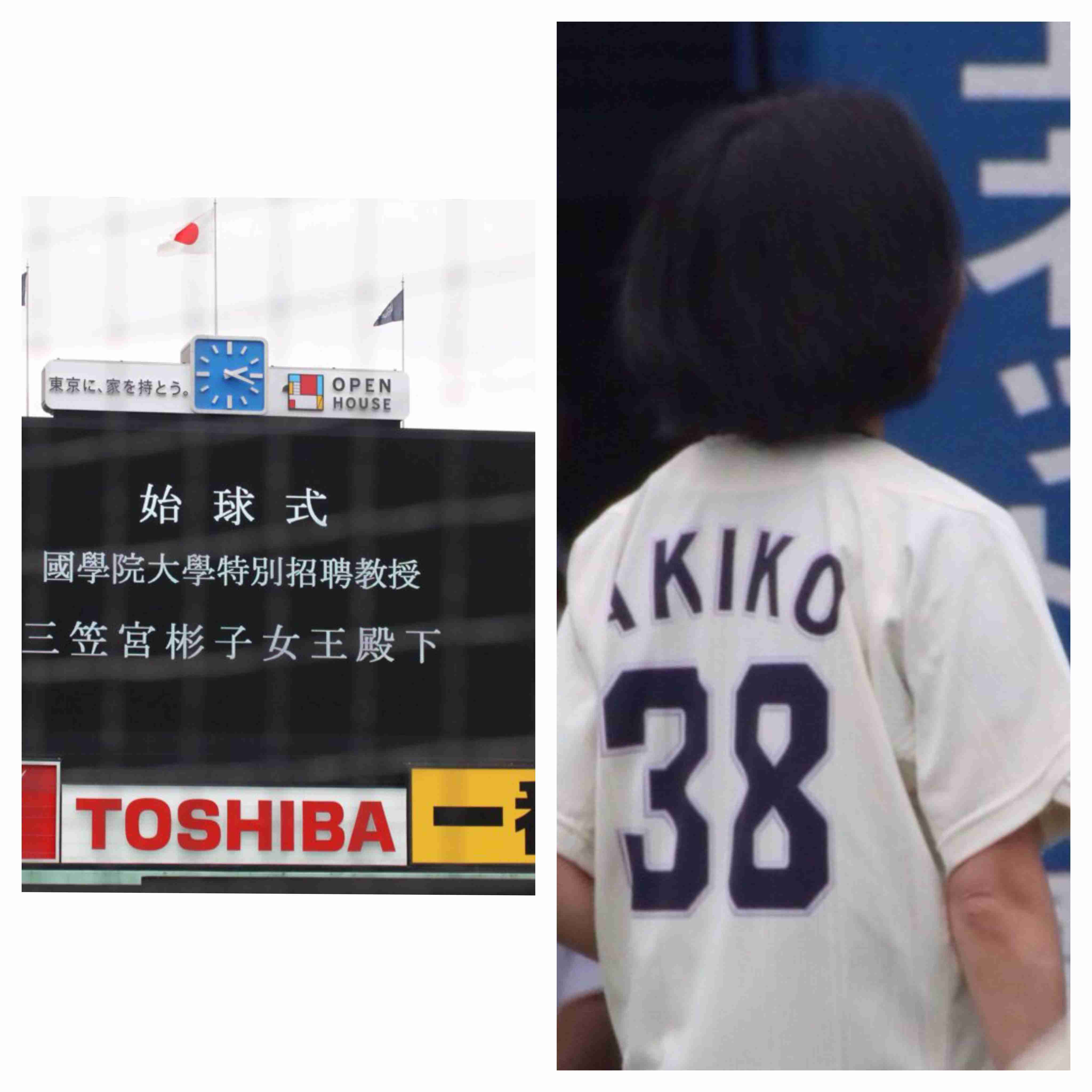 比較されがちなこと