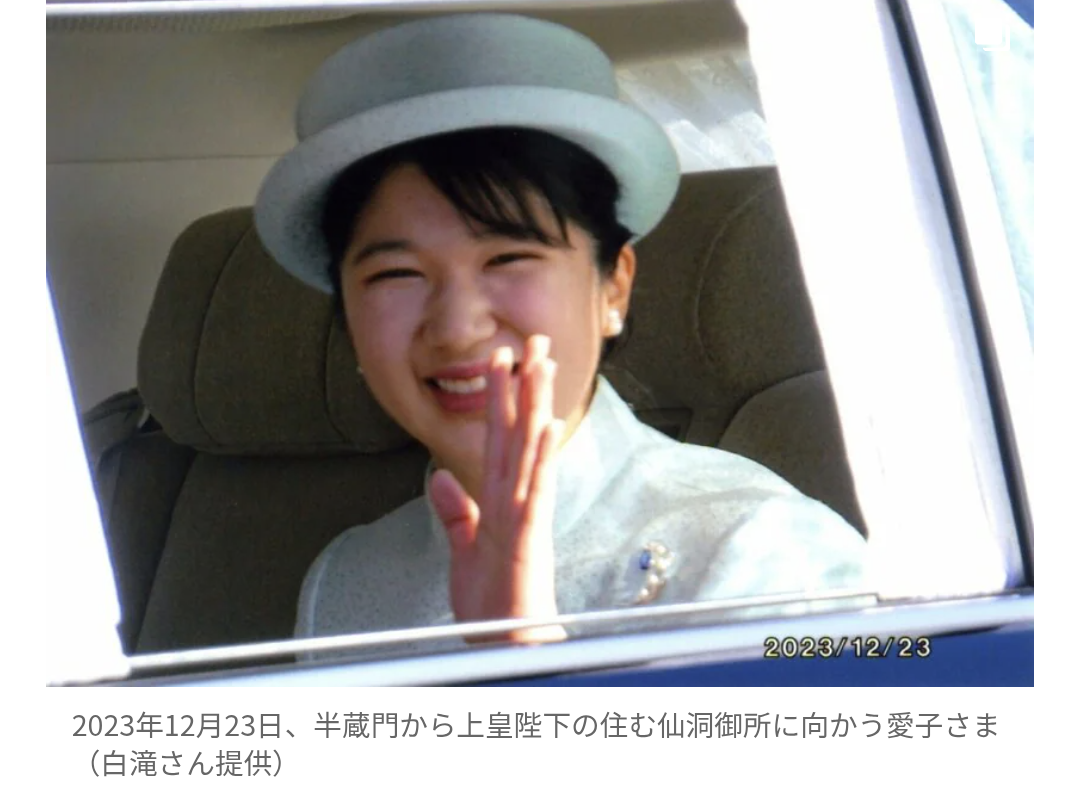 比較されがちなこと