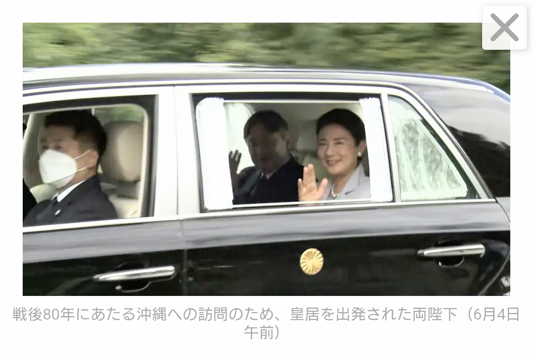 比較されがちなこと