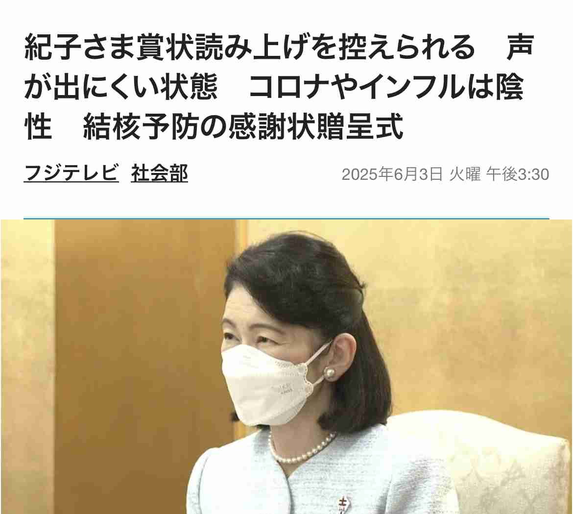 比較されがちなこと