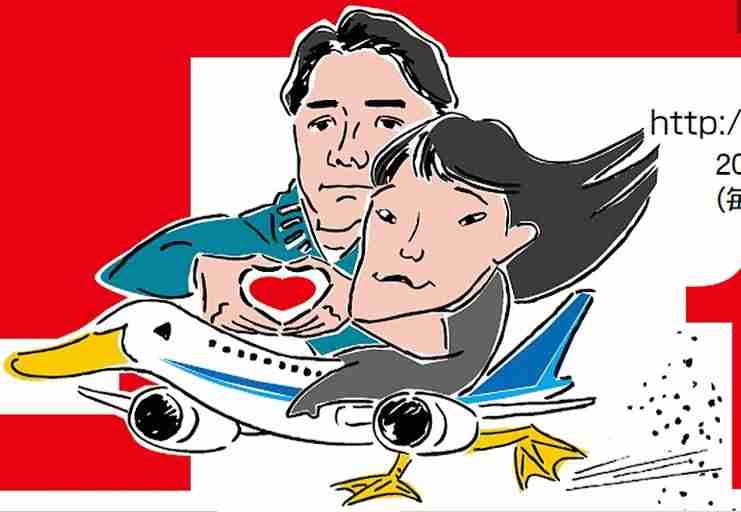 比較されがちなこと