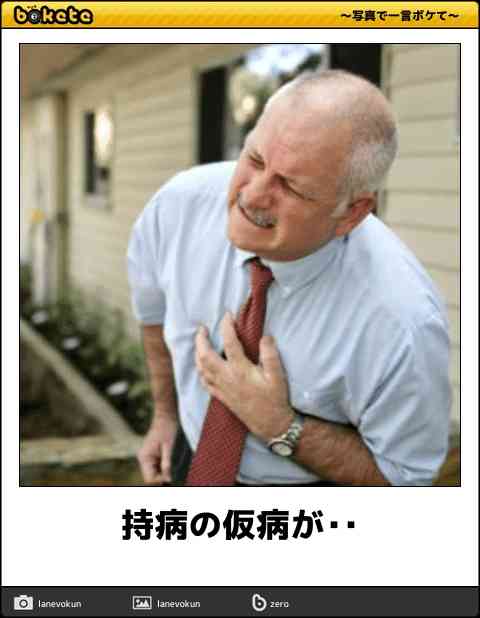 比較されがちなこと