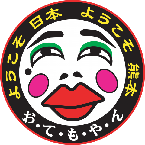 比較されがちなこと