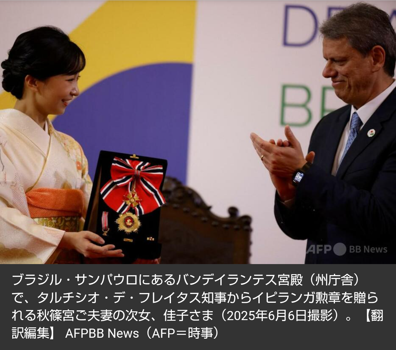 比較されがちなこと