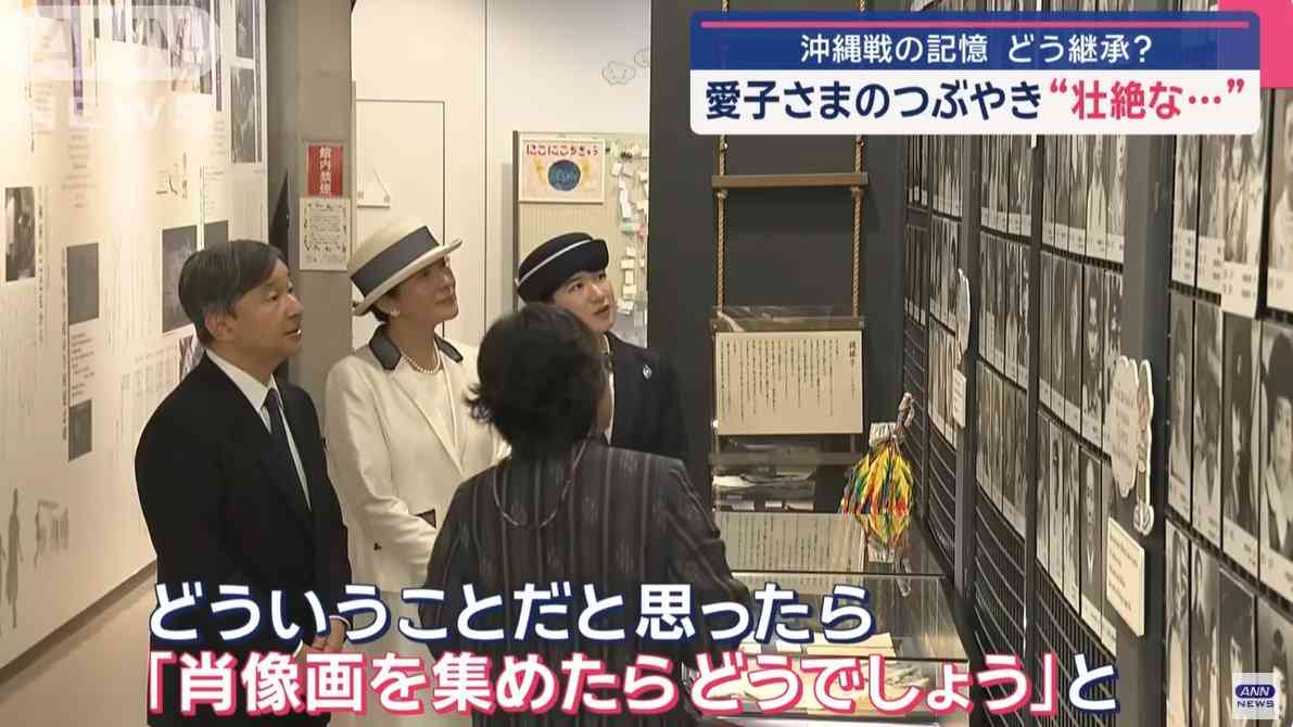 比較されがちなこと