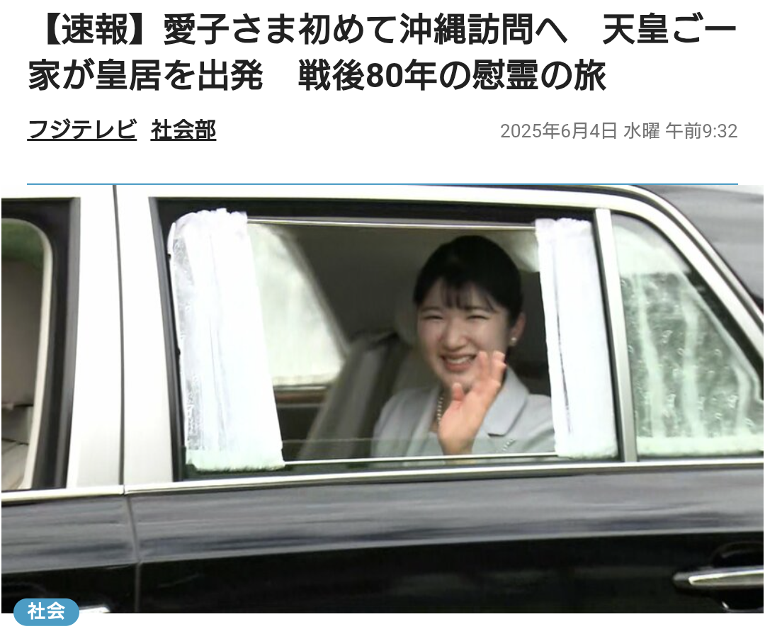 比較されがちなこと