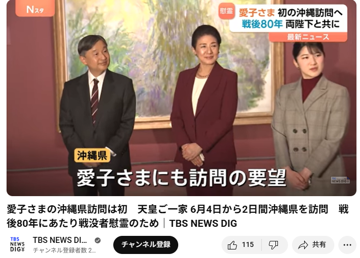 比較されがちなこと