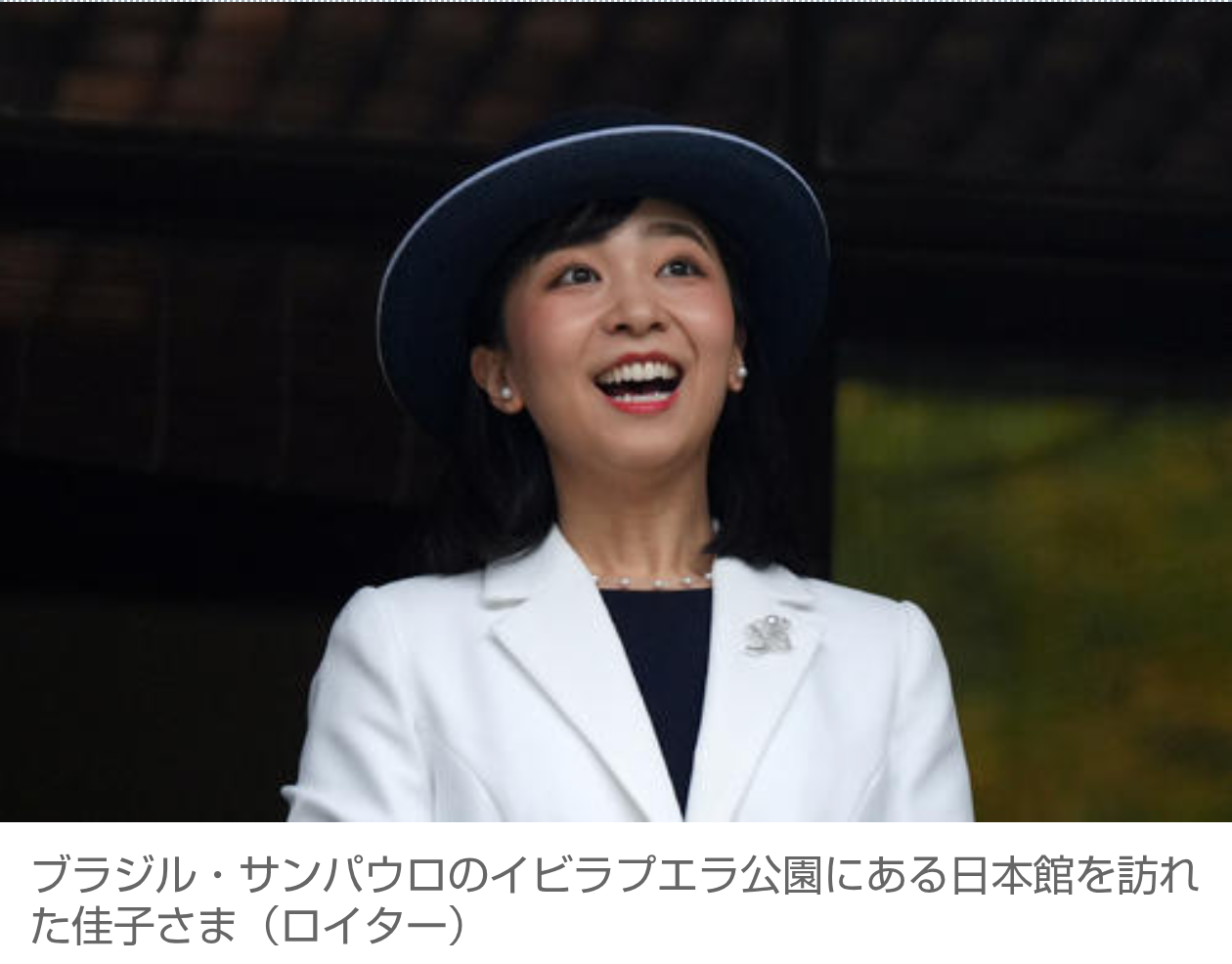 比較されがちなこと