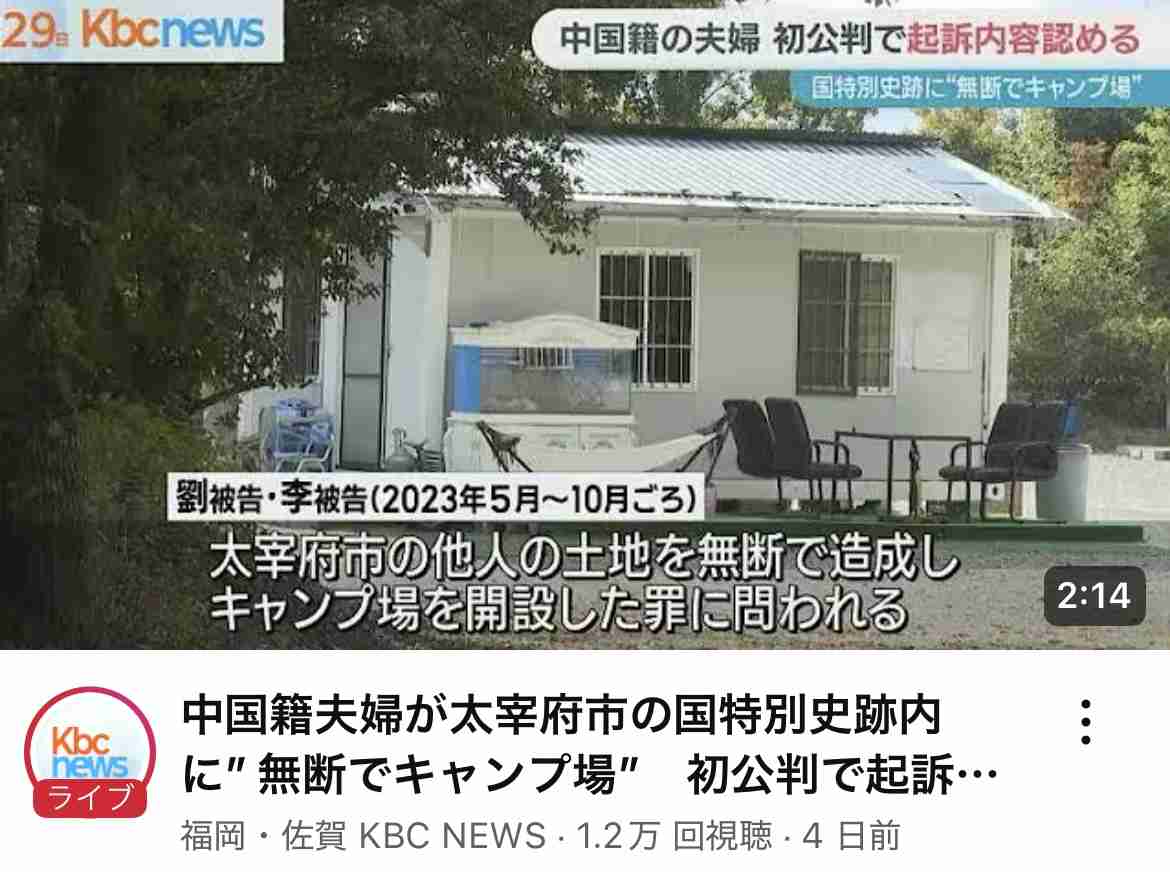 比較されがちなこと