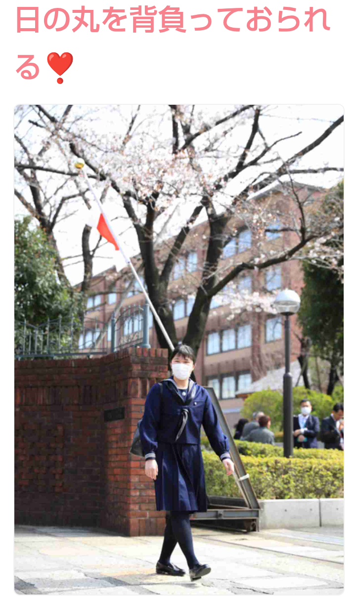 比較されがちなこと