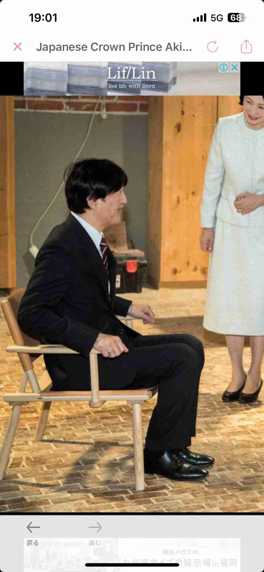 比較されがちなこと