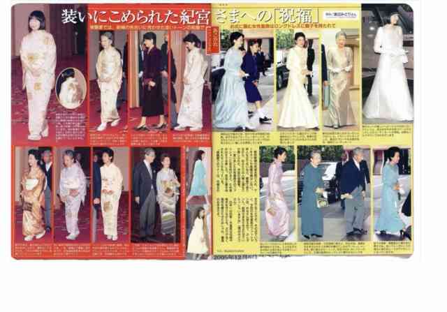 比較されがちなこと