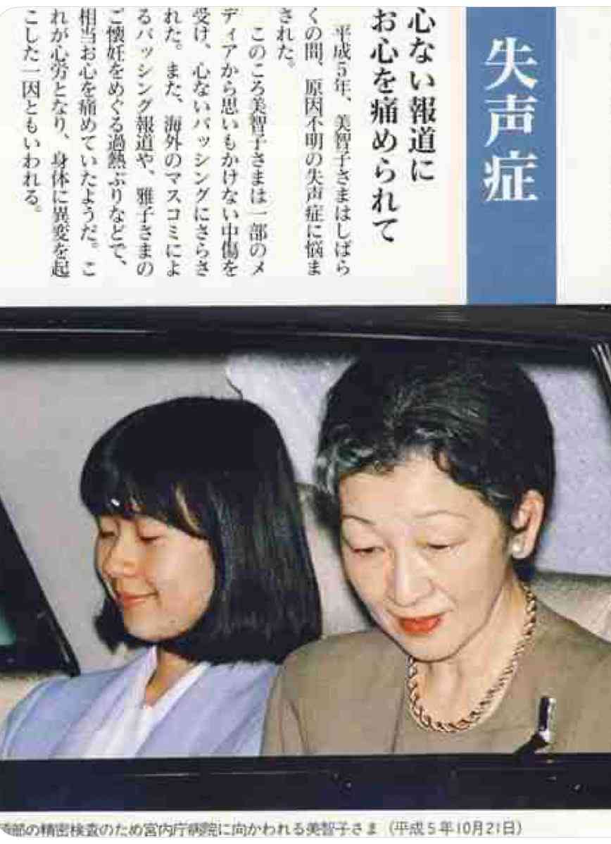 比較されがちなこと