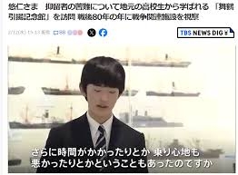 比較されがちなこと