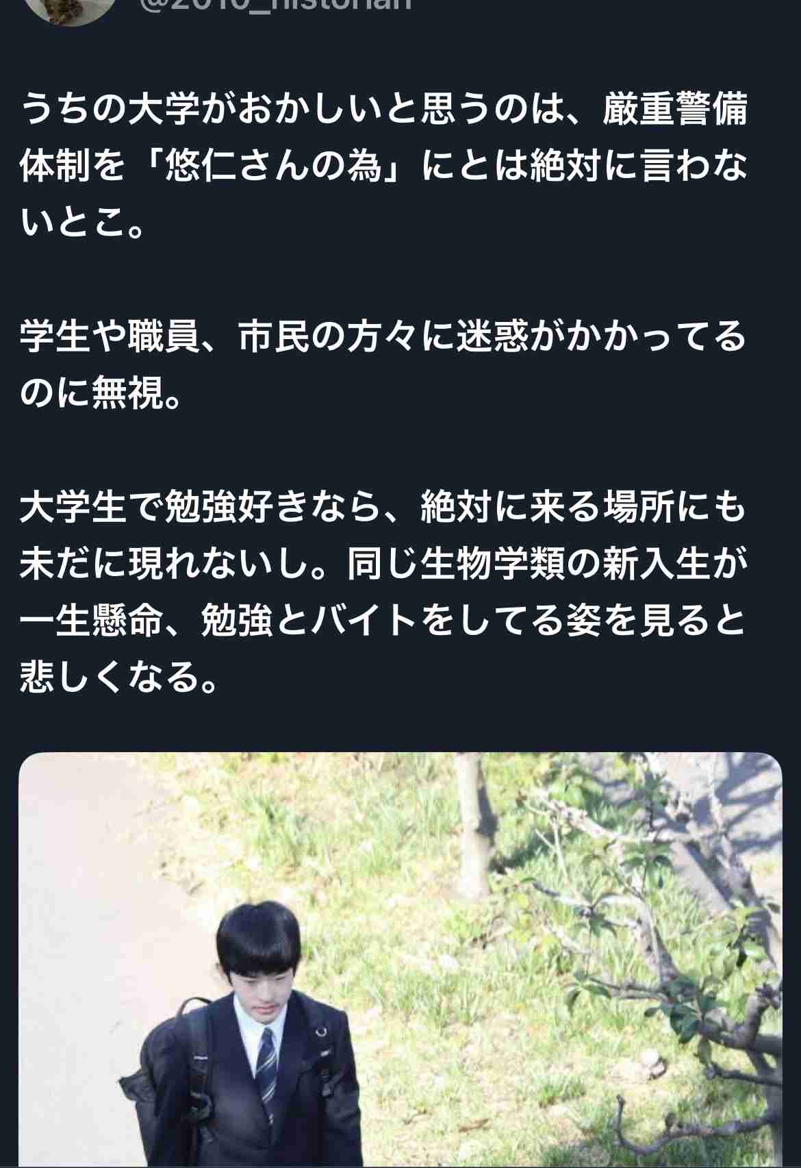 比較されがちなこと