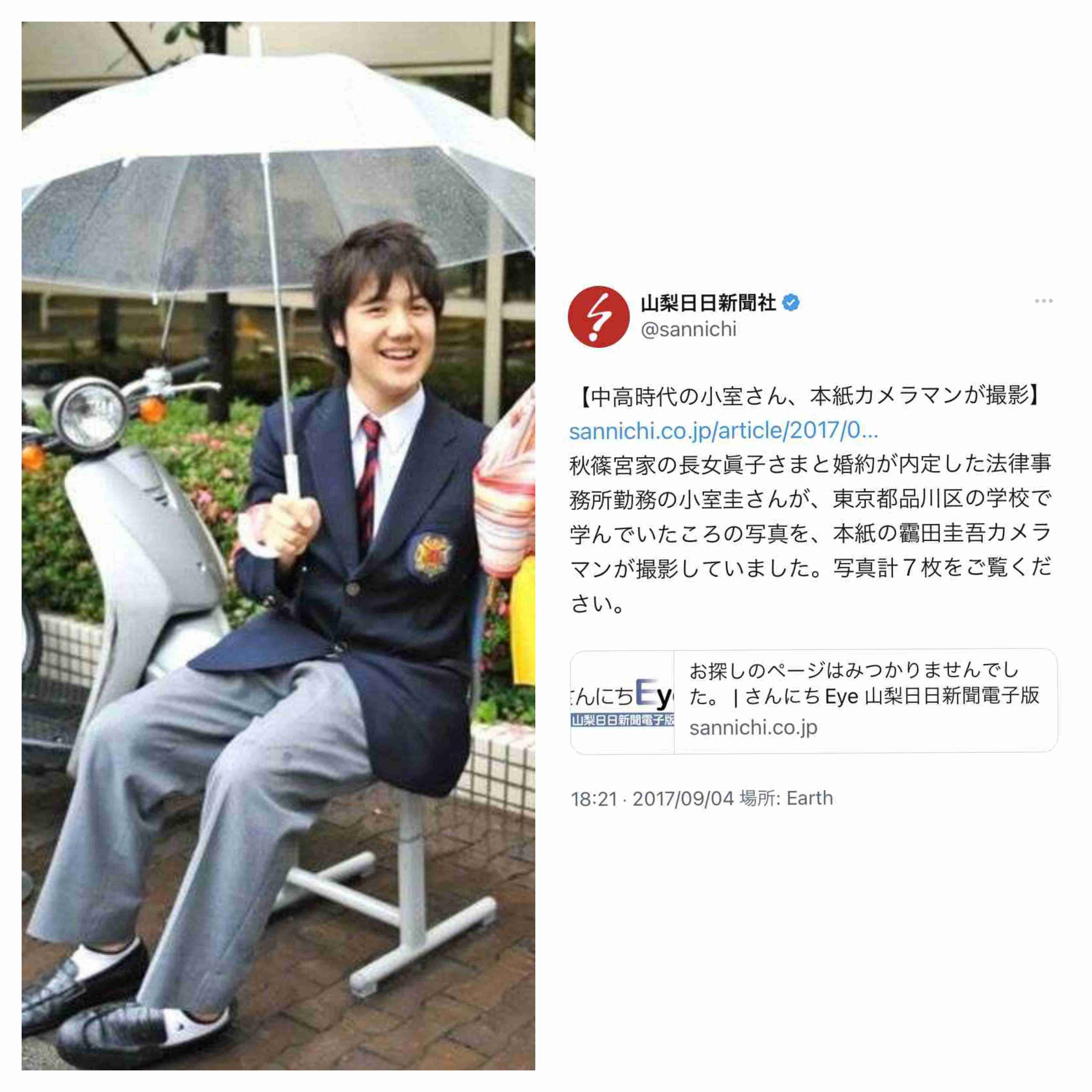 比較されがちなこと