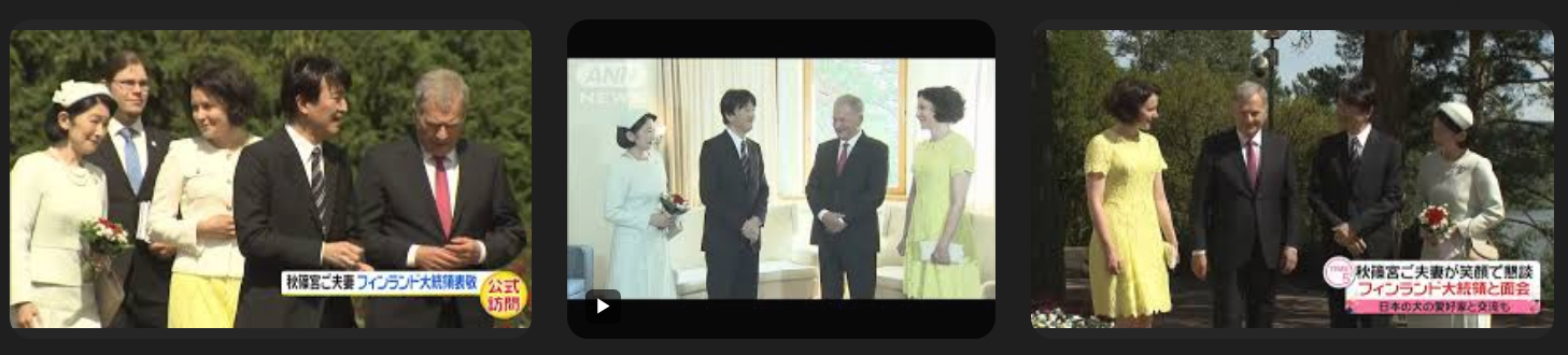 比較されがちなこと