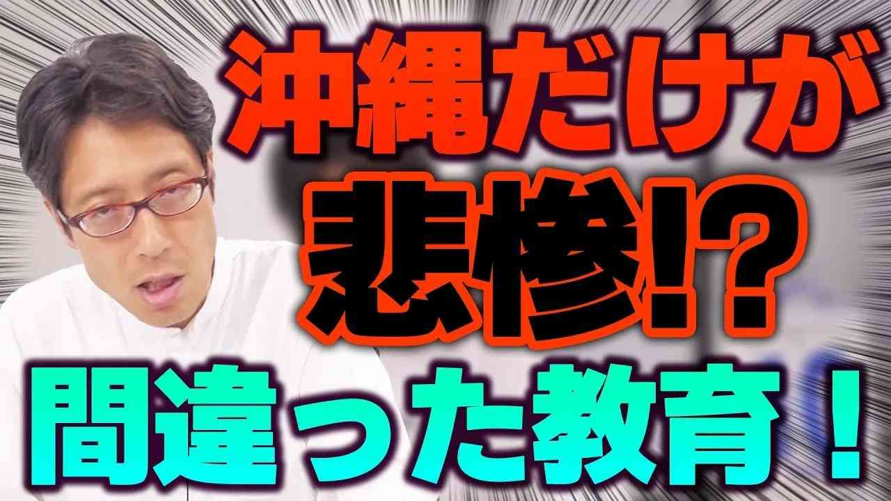 比較されがちなこと