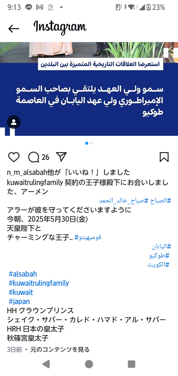 比較されがちなこと