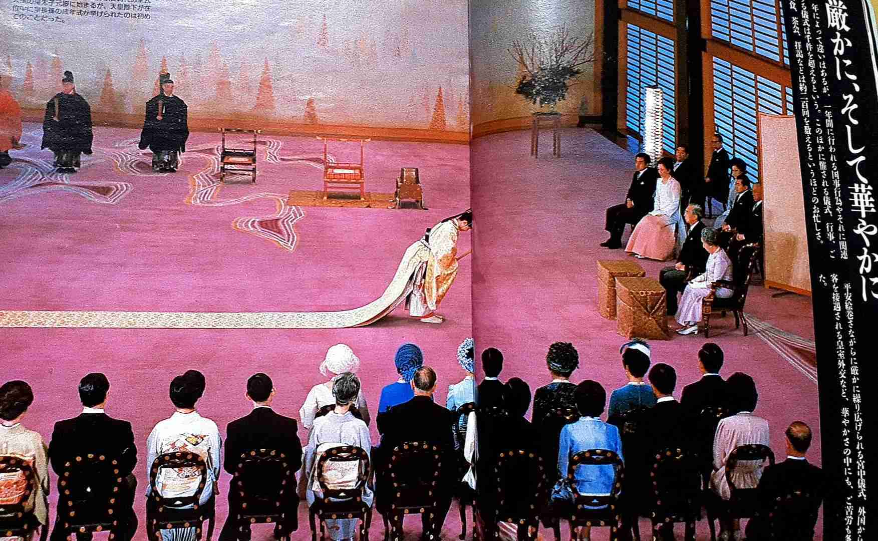 比較されがちなこと