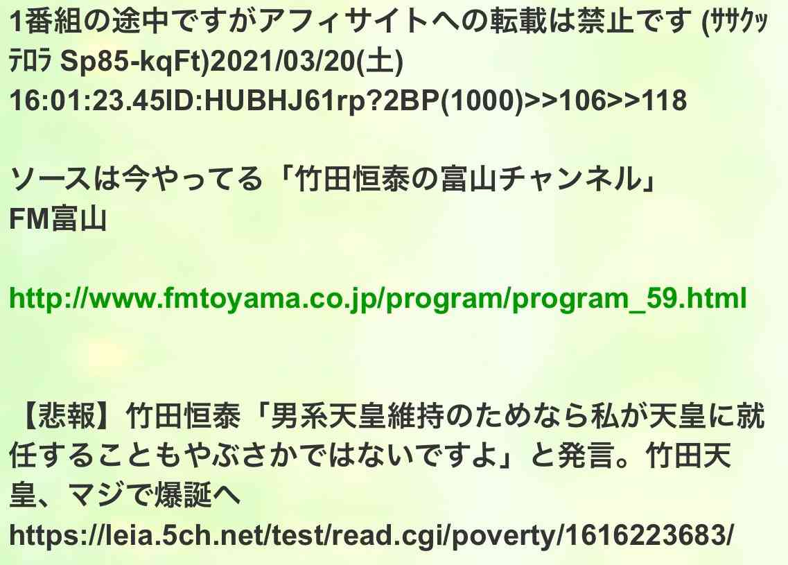 比較されがちなこと