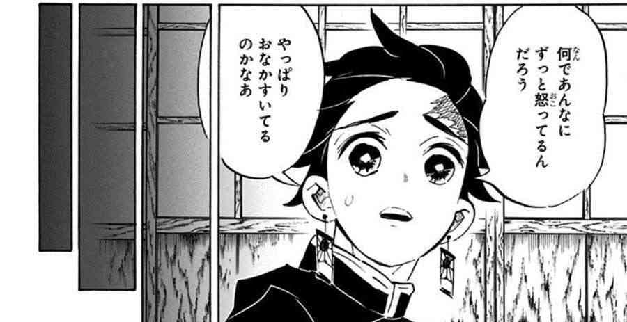 比較されがちなこと