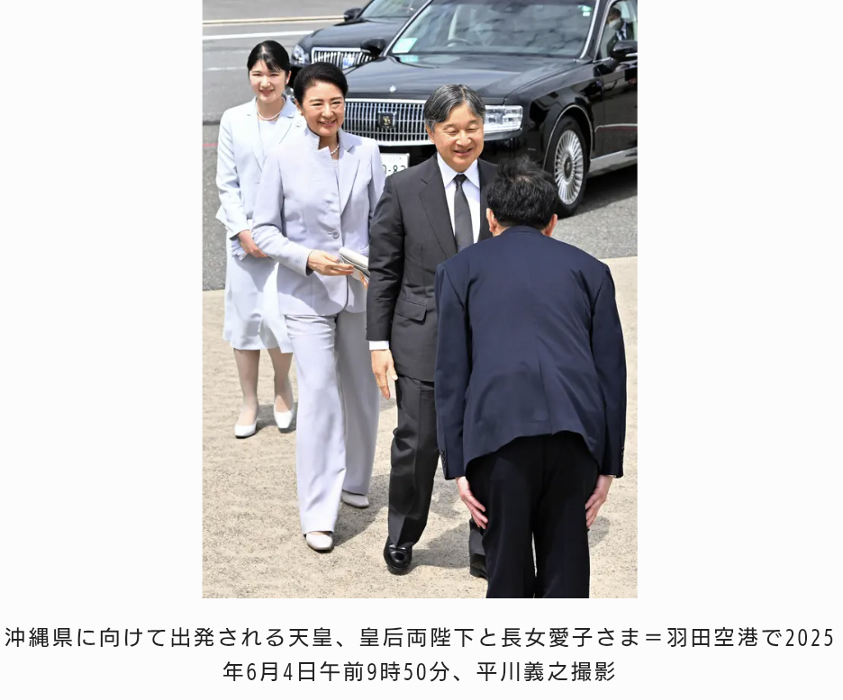 比較されがちなこと