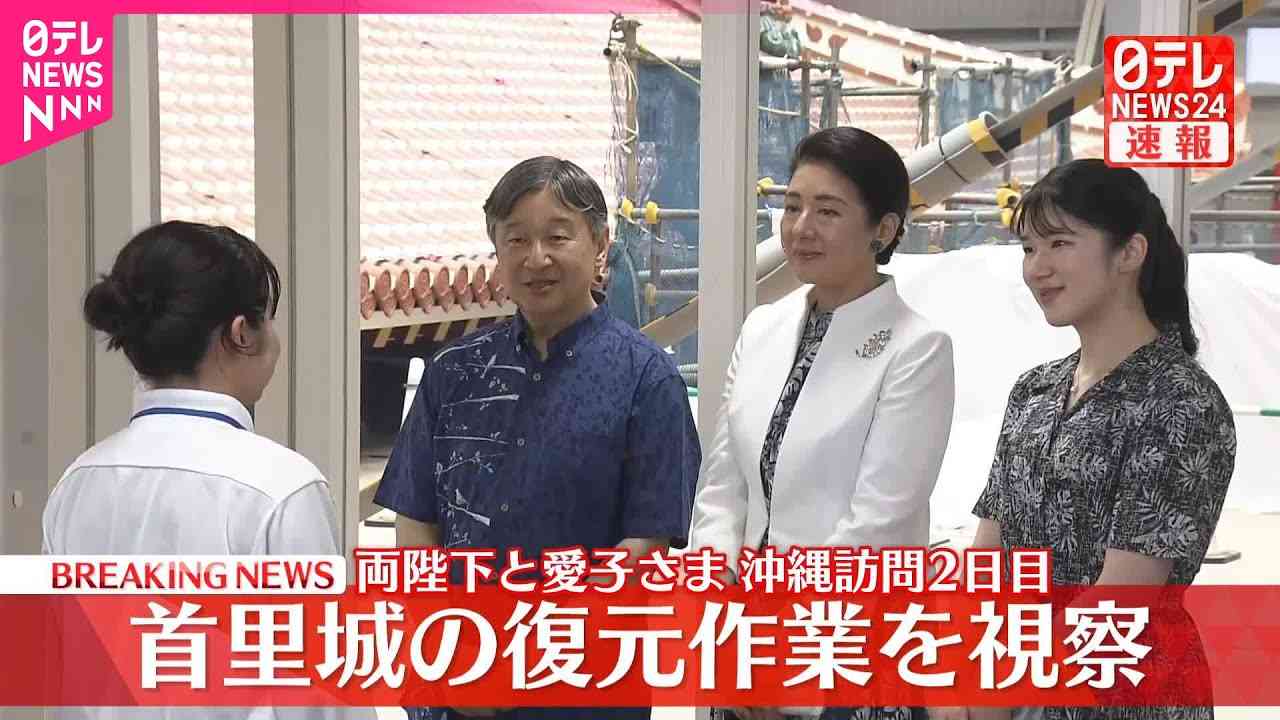 比較されがちなこと