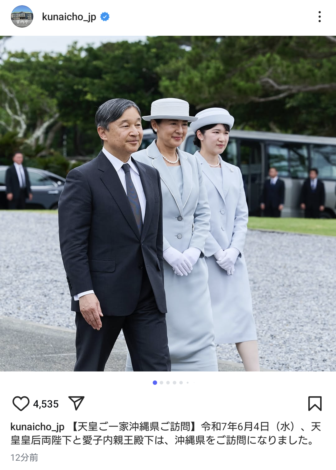 比較されがちなこと