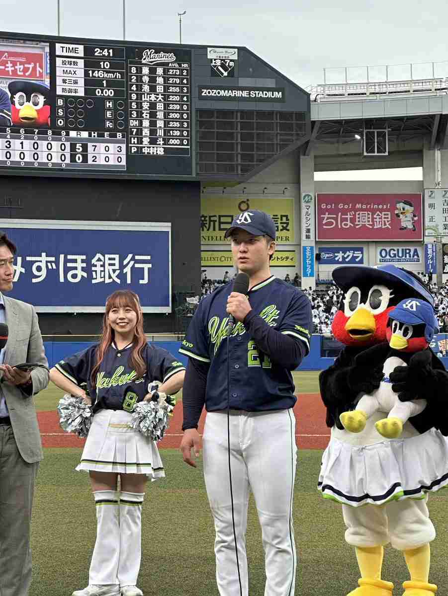 🐧ヤクルトスワローズ応援トピ🐧