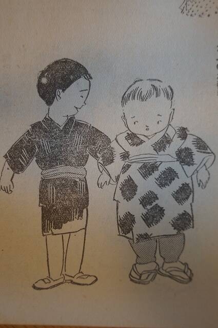 戦前の日本を知らなすぎる気がする