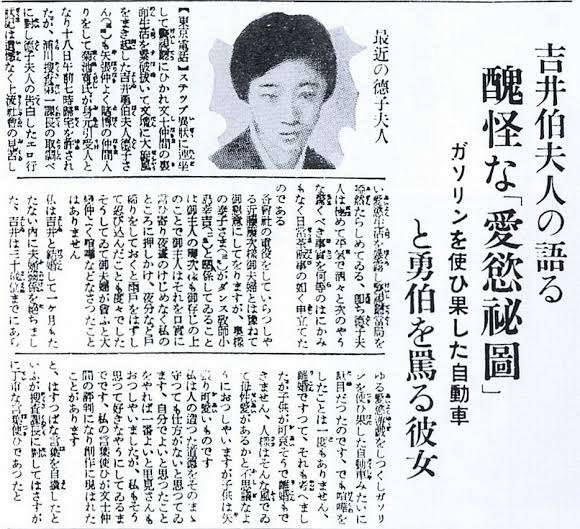 戦前の日本を知らなすぎる気がする