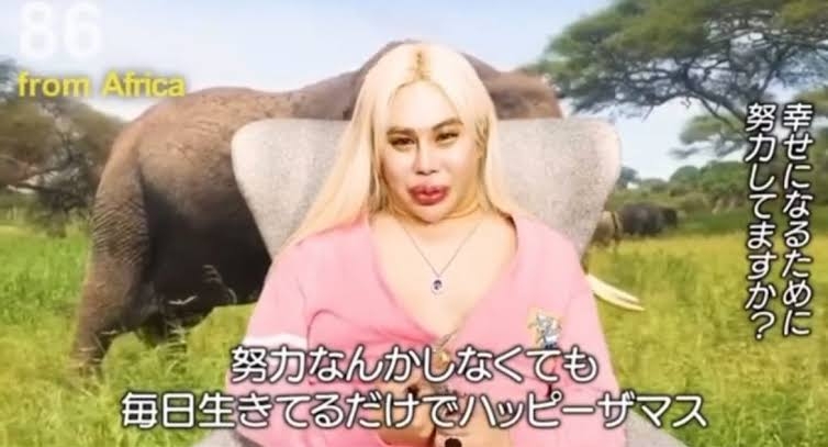 どうして人の目ばかり気にして生きていかなくてはいけないのか？