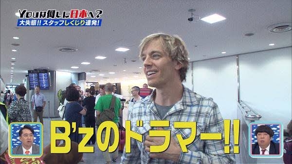 (テレビ東京)「YOUは何しに日本へ?」で印象に残った外国人