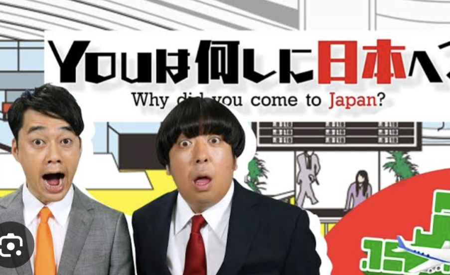 (テレビ東京)「YOUは何しに日本へ?」で印象に残った外国人
