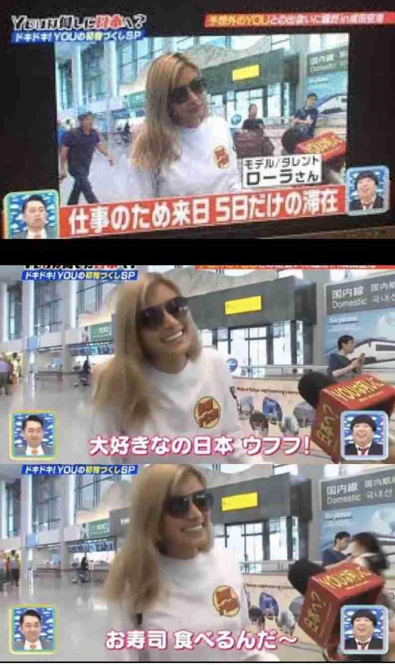 (テレビ東京)「YOUは何しに日本へ?」で印象に残った外国人