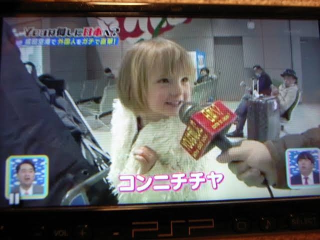 (テレビ東京)「YOUは何しに日本へ?」で印象に残った外国人