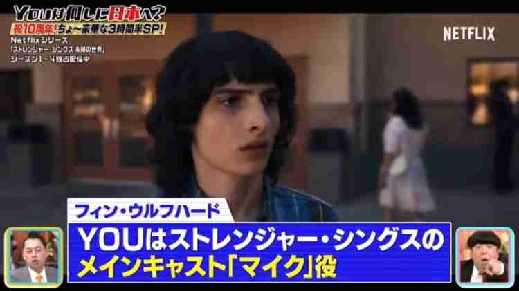 (テレビ東京)「YOUは何しに日本へ?」で印象に残った外国人